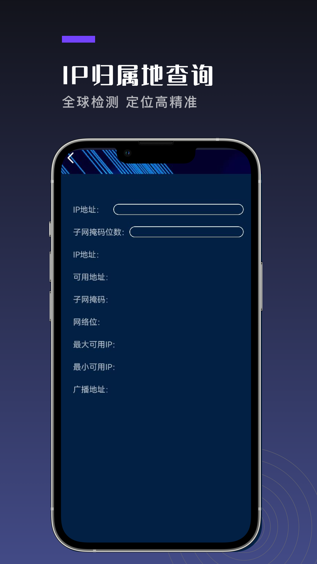 
GG助手
