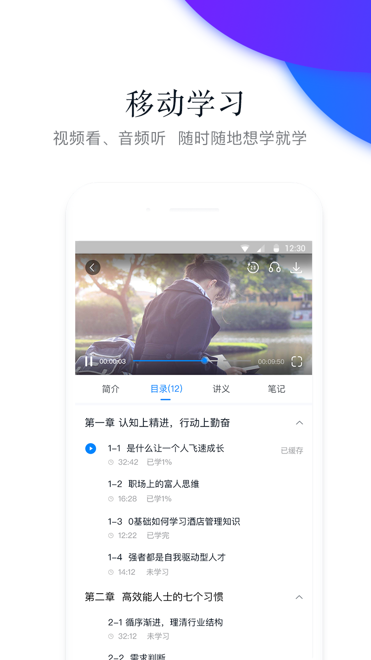 
先之云平台