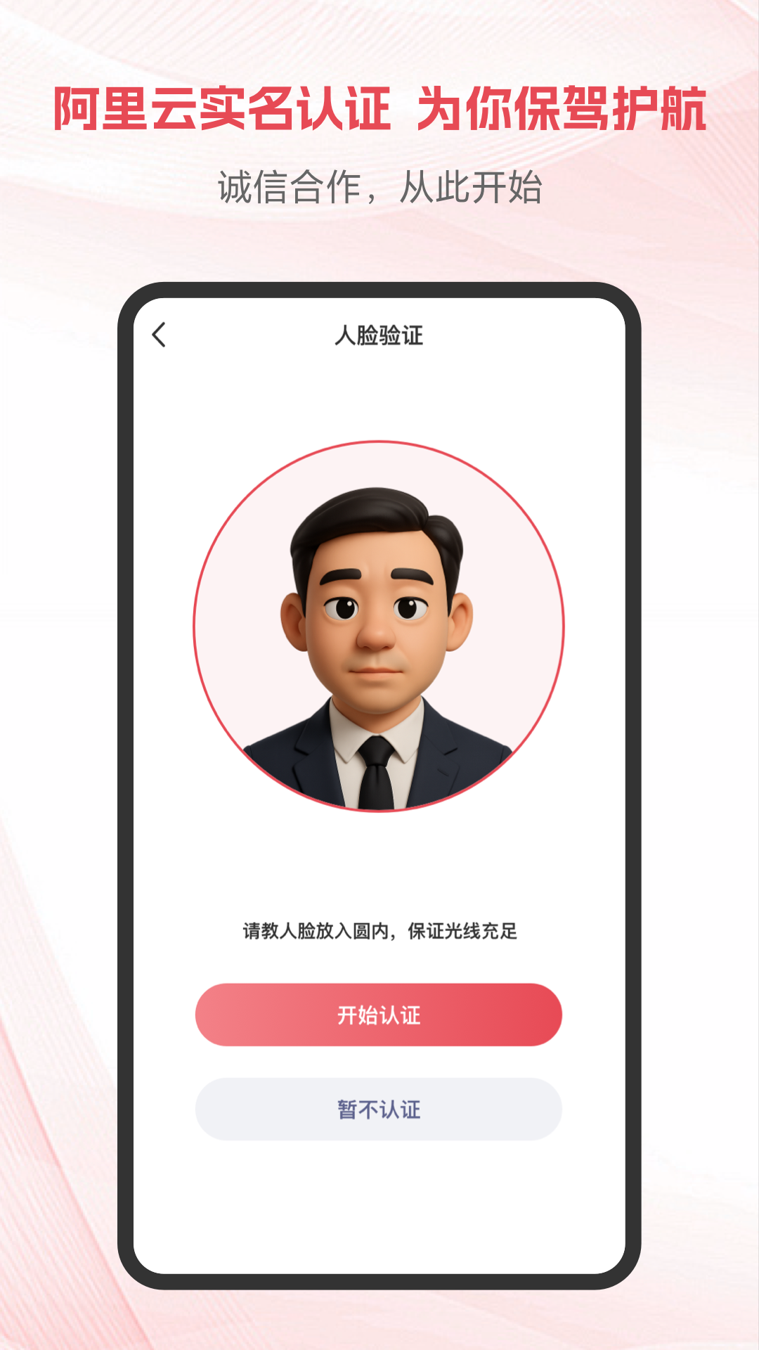 
项目帮帮