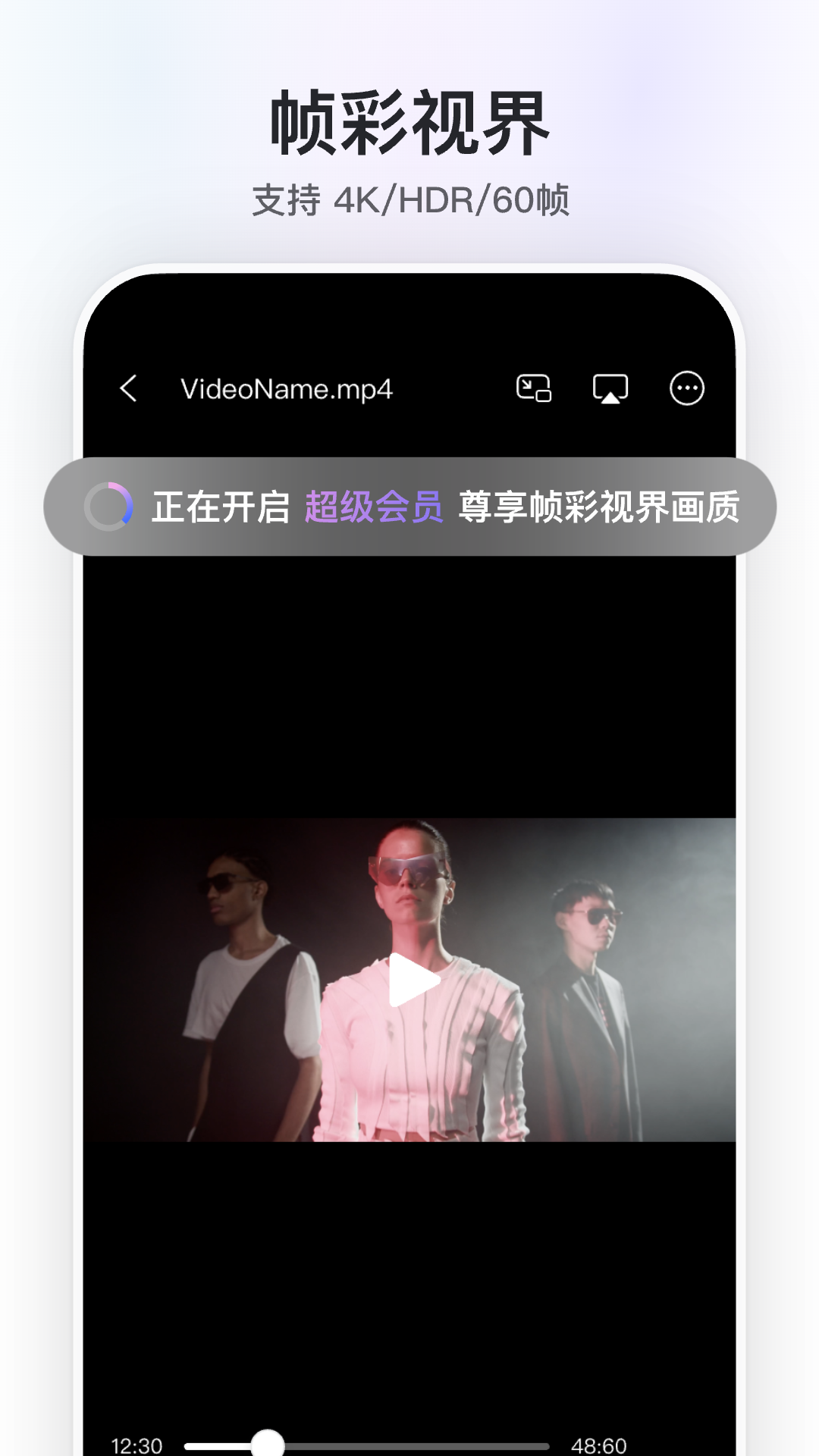 
阿里云盘app