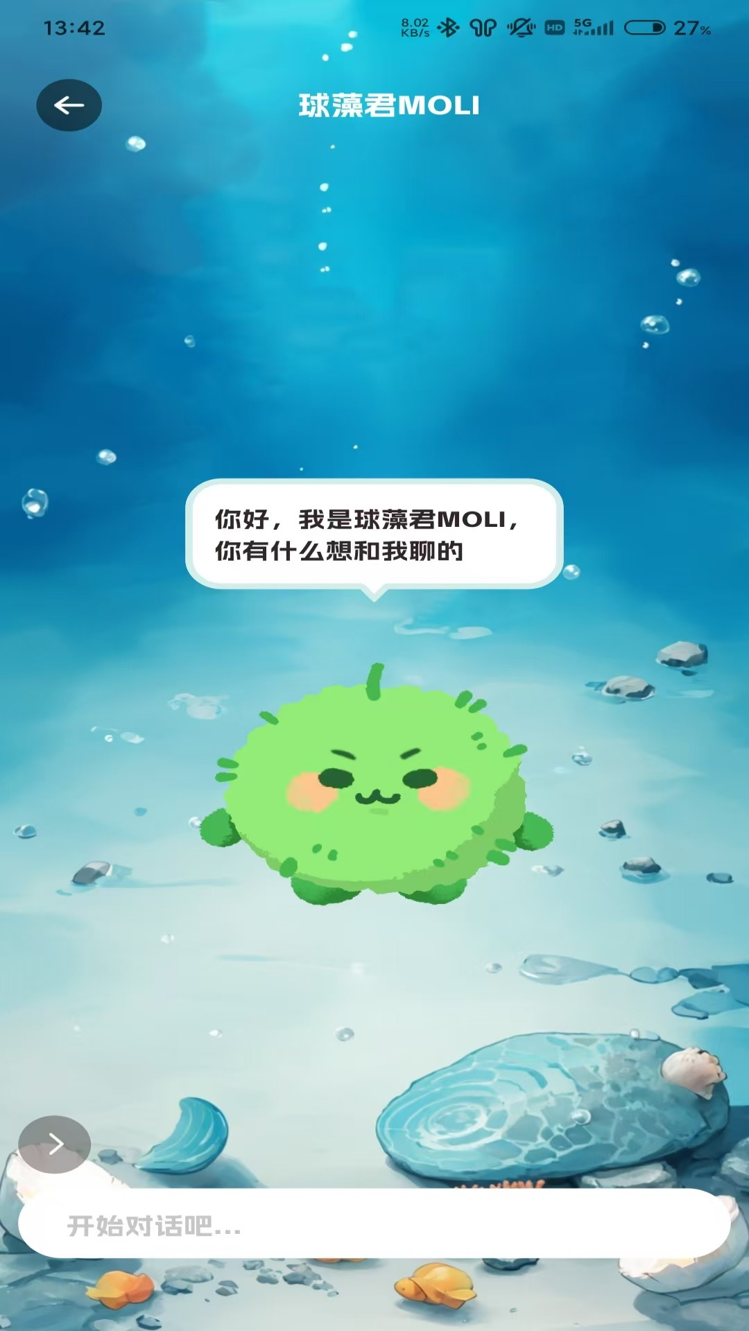 
来萌LIMO