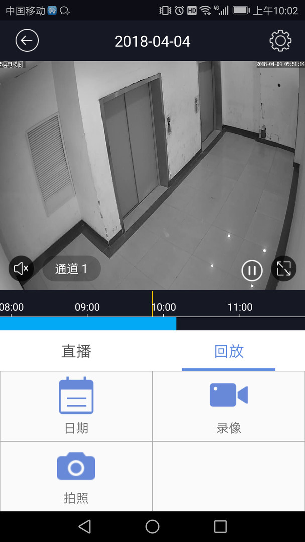 
睿博士app