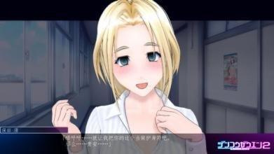 人工学园
