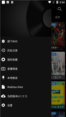
91影视