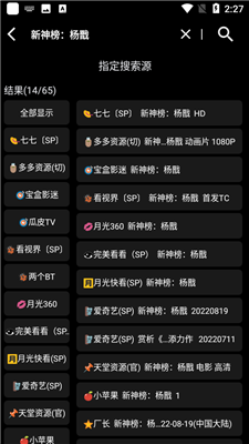
91影视