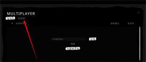 鬼魂手游