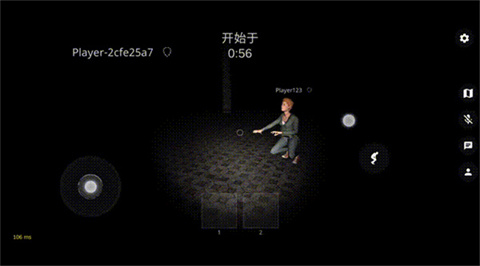 鬼魂手游