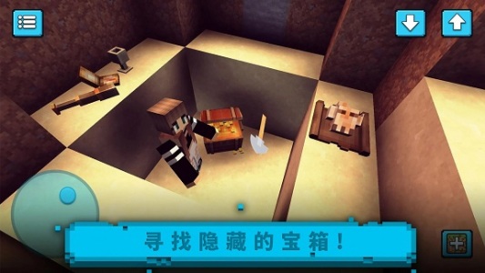 
建造像素世界
