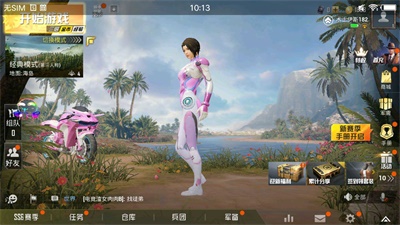 
凉鹤美化包 免框架