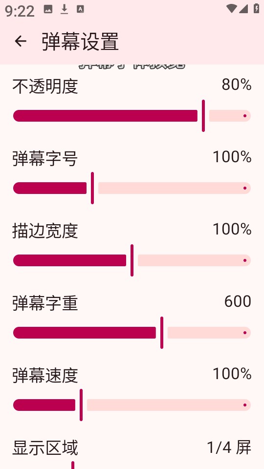 
LaQoo动漫
