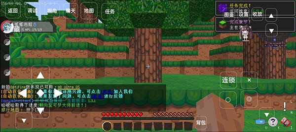 
我的世界宝可梦剑盾8.3.0