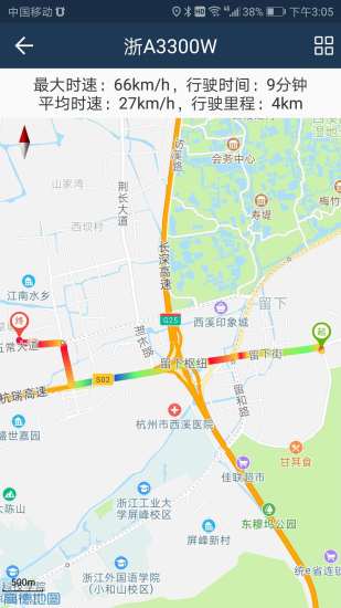 
依途在线