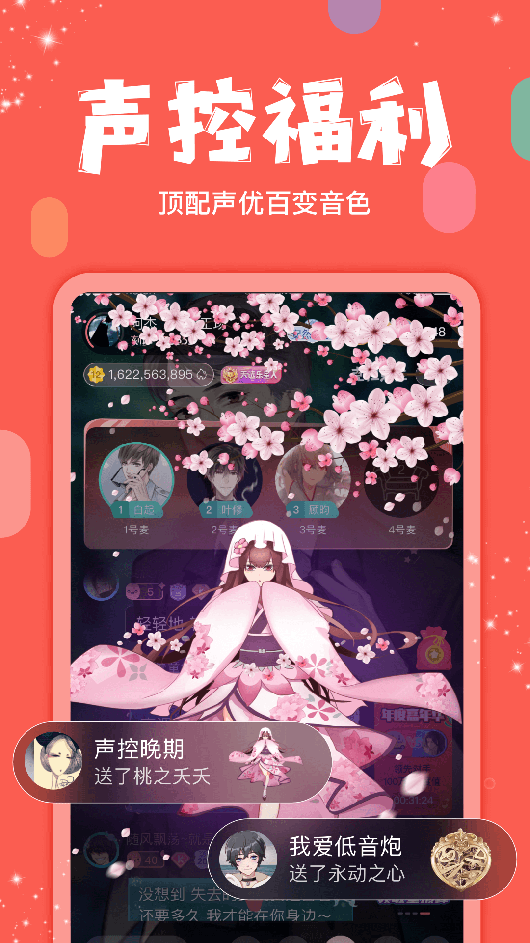 
克拉克拉