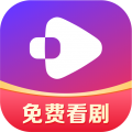 西饭短剧