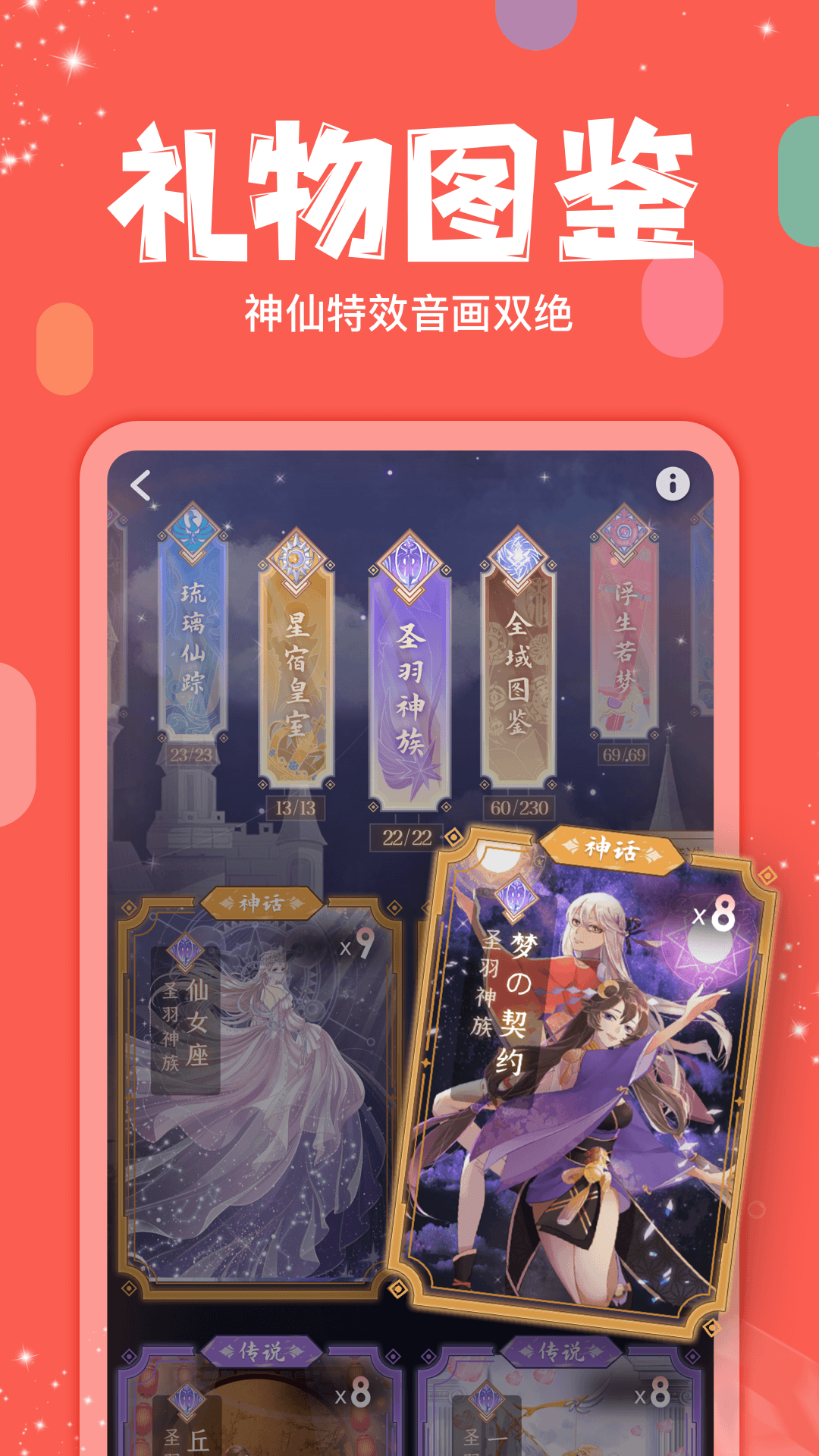 
克拉克拉