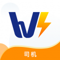 速邦智运司机app