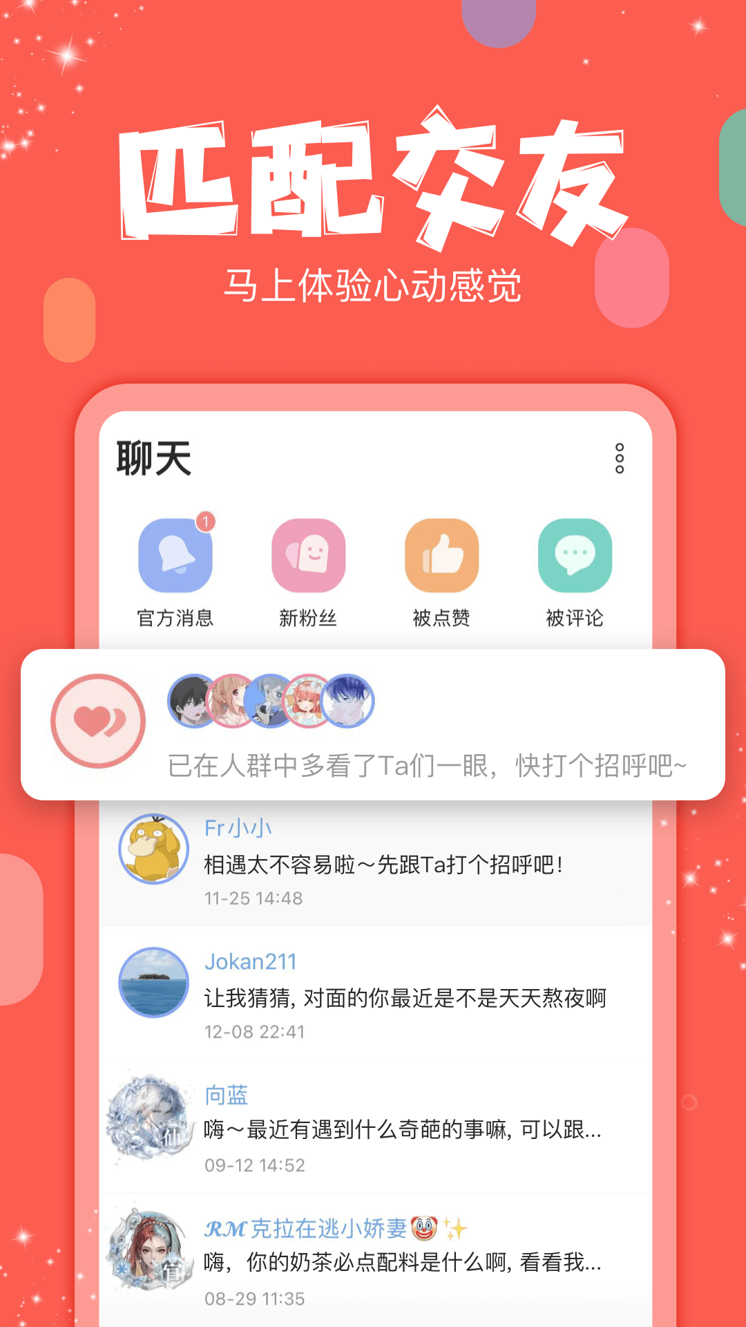 
克拉克拉