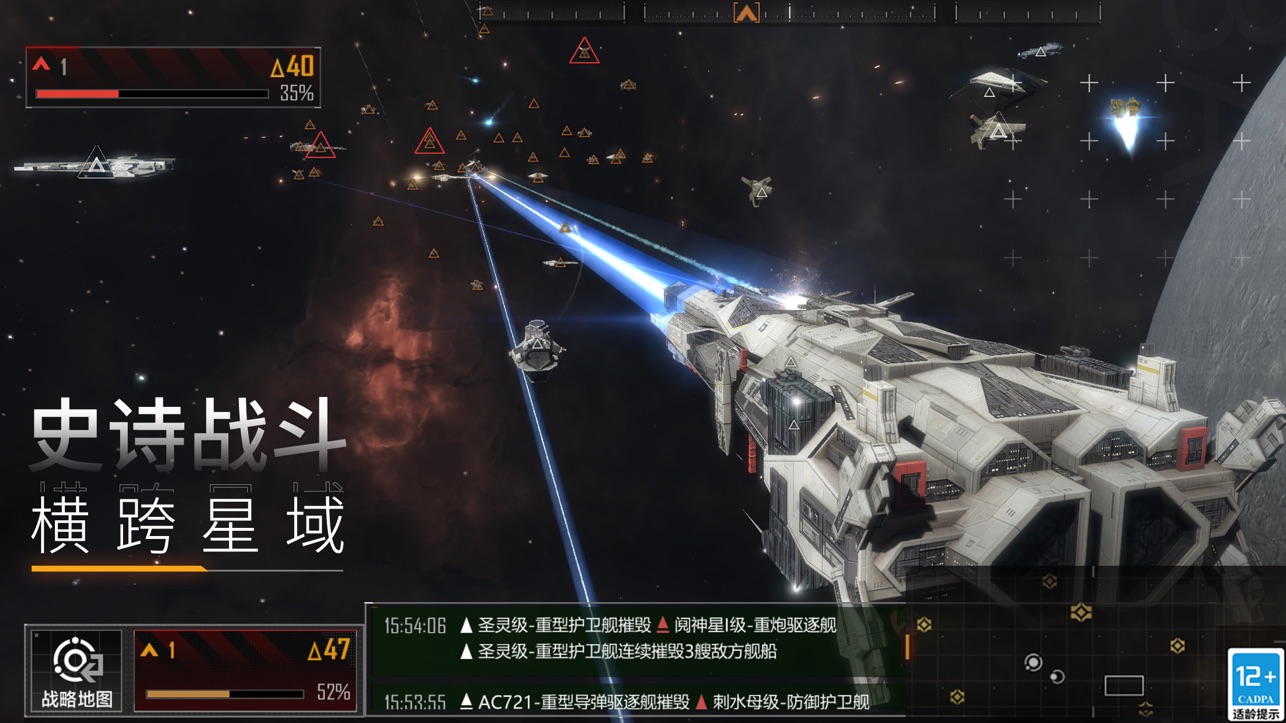 
无尽的拉格朗日