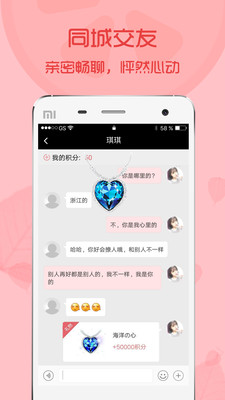 
青柠直播