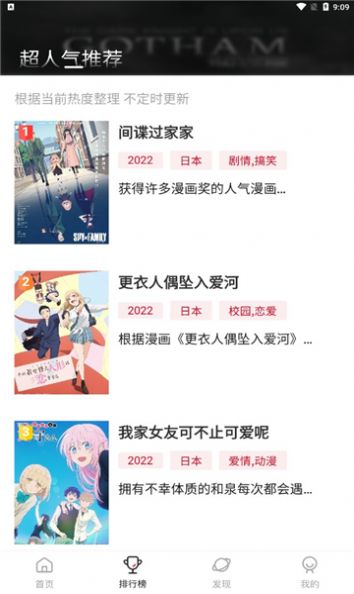 
omofun 官方网站