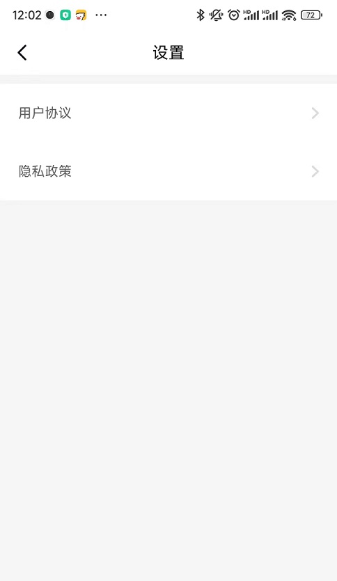 
小黄书视频 app在线观看不限次数