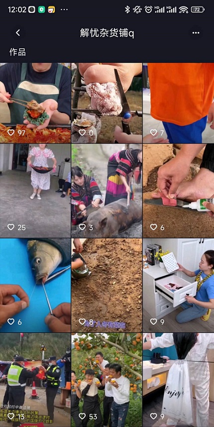 
小黄书视频 app在线观看不限次数