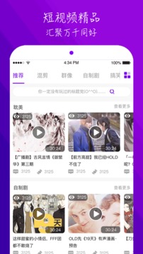 
榴莲视频 app 免费下载