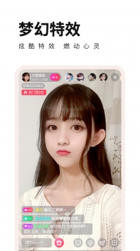 
草莓视频 官方最新版