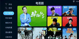 
即刻电视 免费直播