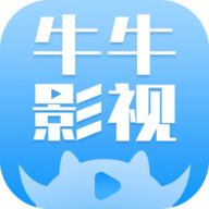 牛牛影视 免费观看电视剧