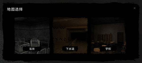 
鬼魂 免费下载联机版