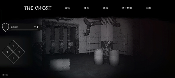 
鬼魂 免费下载联机版