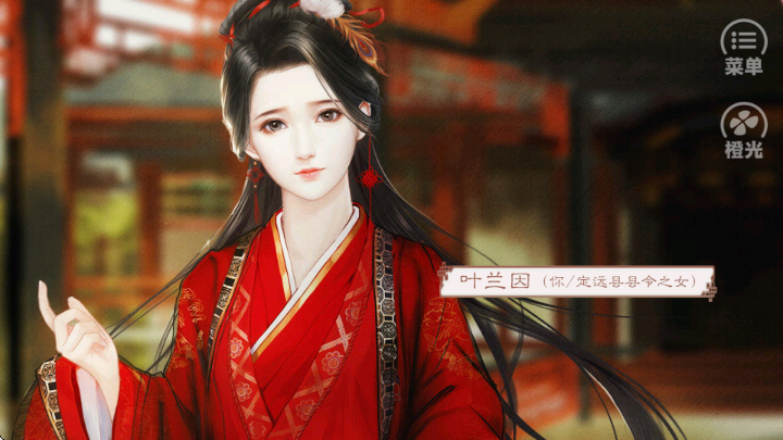 
请君听我说