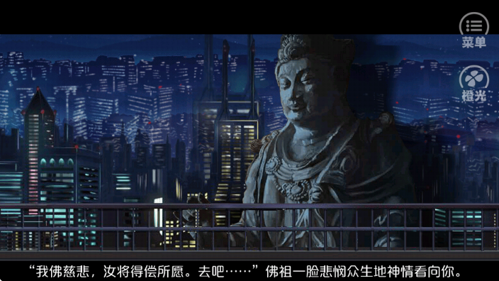 
唯我独攻