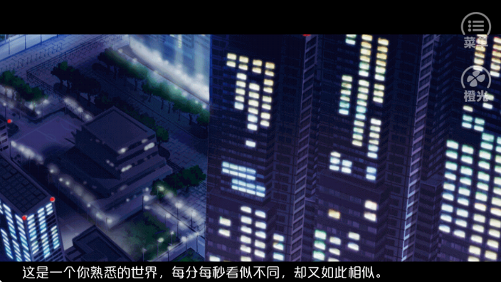 
唯我独攻