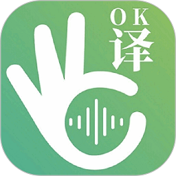 译妙蛙翻译官