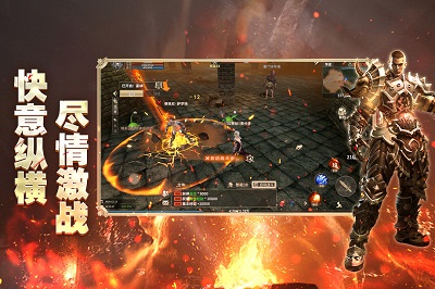
奇迹世界：起源 官网版