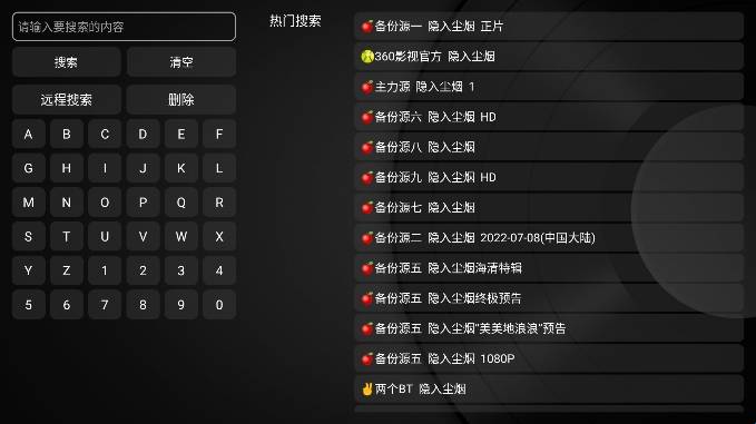 
小苹果 1.5.9官方正式版