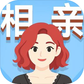可真有一套 免广告