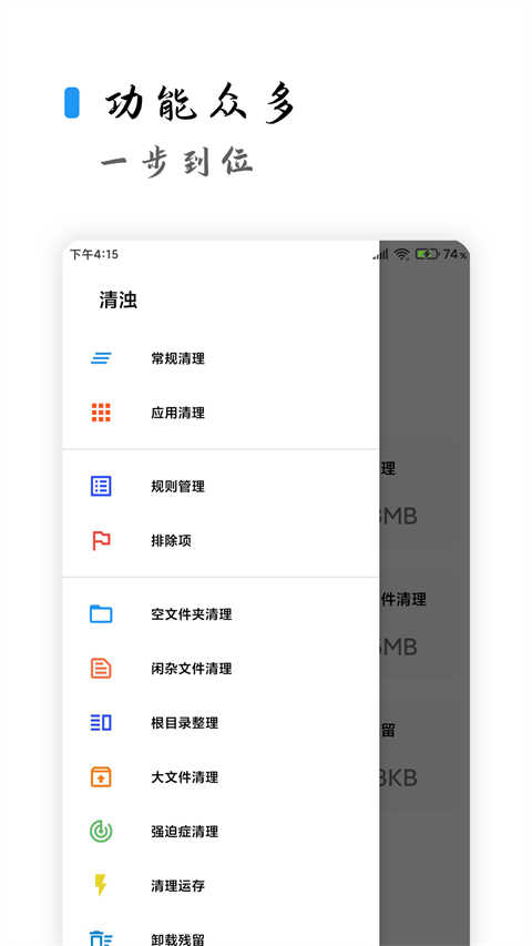 
清浊 官网入口