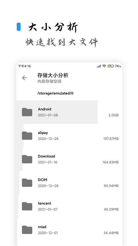 
清浊 官网入口