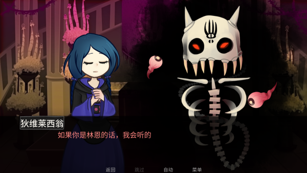 
神宠弃民