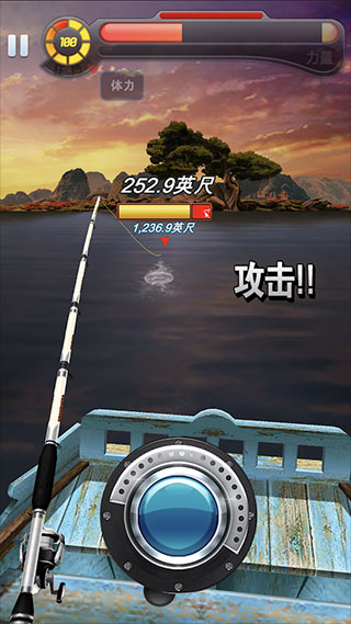 
钓鱼发烧友 官方版