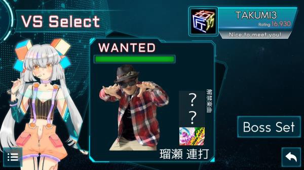
TAKUMI³ 官方正版