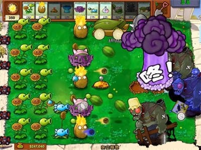 
植物大战僵尸杂交版 正版下载手机版