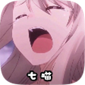 七喵美化包 最新版