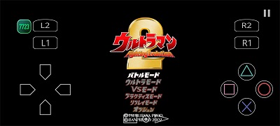 
奥特曼格斗进化2 完整版