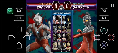 
奥特曼格斗进化2 完整版