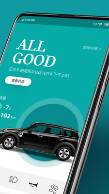 
MINI app