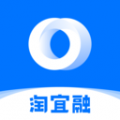 淘宜融